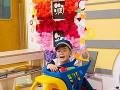 -小象润知早教·托育·幼儿园成长中心