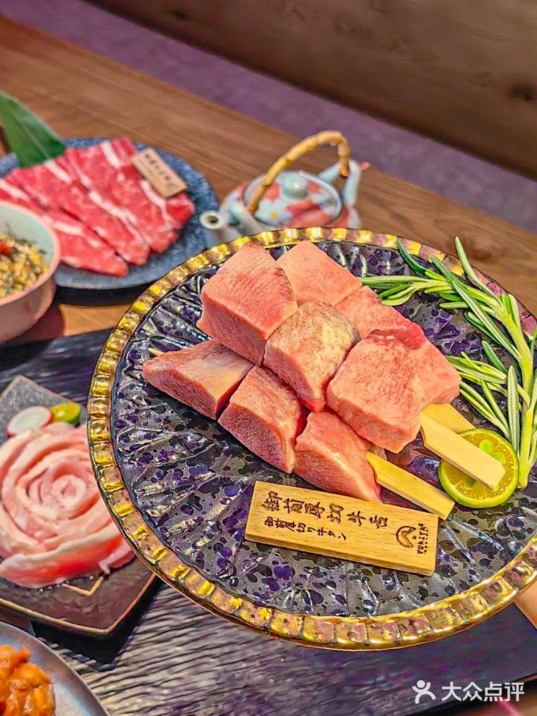 武汉还是太超前了！好好吃……