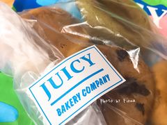 组合麻薯-Juicy Bakery(大学路店)