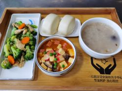 -诗安月子中心(建华南大街店)