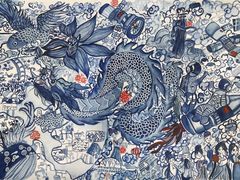 -佳禾国际美术书法教育(仁恒伊势丹校区)