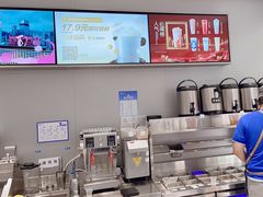 -茶百道(文冲沃尔玛店)