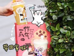 -奈雪的茶(中海环宇荟店)