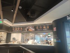 -太二酸菜鱼(中山龙之梦店)