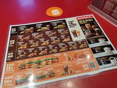 -汉堡王(北京通州领展店)