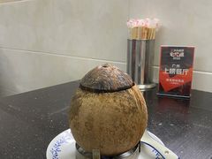 原只椰子炖竹丝鸡-達揚原味燉品(文明路店)