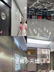 -单色舞蹈