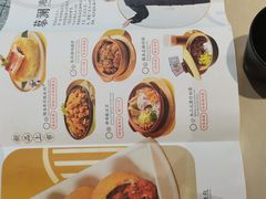 -蔡澜点心·粤菜(万菱汇店)