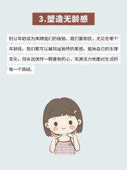 -海涛医疗美容·面部抗衰·注射美鼻