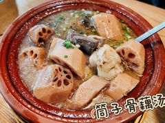 -董厨煨汤馆(车站路店)