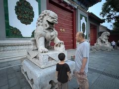 -国家图书馆·古籍馆