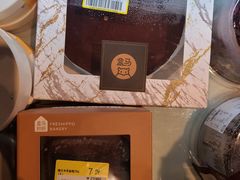 -盒马鲜生(丁香国际店)
