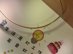 -炭之家·齐齐哈尔非遗烤肉·鲜切直供(中央大街店)