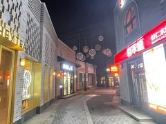 -龙湖星悦荟(颐和店)