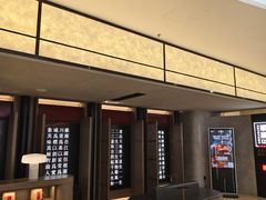 -顺风123(观音桥大融城店)