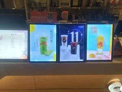 -CoCo都可(宝龙广场店)