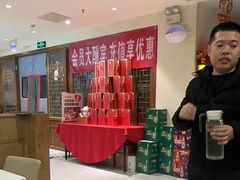 -金百万(亦庄店)