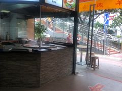 -牛记烩面(七星西路店)