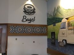用餐区-BIG BAGEL(永康路店)