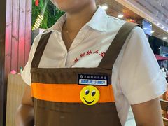 -范饭椰林川湘味海鲜·椰子鸡(三亚湾椰梦长廊店)