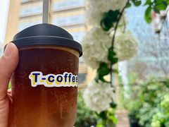 -T-COFFEE(长江花园店)