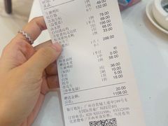 -金华安大酒楼·老牌潮菜·粤式茶点(东方国际店)