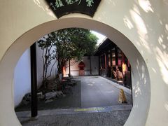 -南京市民俗博物馆(甘熙故居)