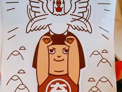 -奇纳百川