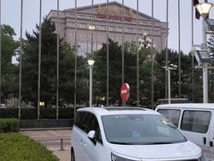 -北京饭店