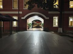 -浙江省杭州高级中学(贡院校区)