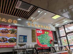 -豫掌柜饸饹面·烩面(秀沿路店)