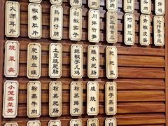 -朱大嘴肥肠血旺(福字街店)