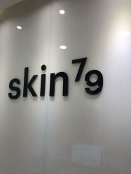点击看大图 -SKIN79皮肤管理中心