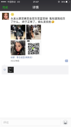 阿泽色彩 亚麻青灰➕造型-意念造型