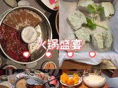-巴奴毛肚火锅(大剧院店)