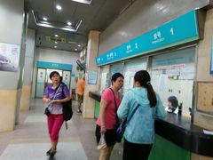 -广州中医药大学第三附属医院(骨伤科分院)