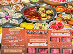 -温禾牛·和牛寿喜烧自助火锅(恒基名人店)