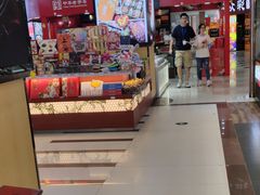 -浦东食品城(华诚大厦店)