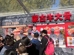 -九十九顶毡房(阜石路店)