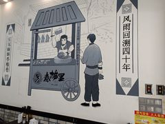 -春梅里卤鹅馆·47年老字号(中山路店)