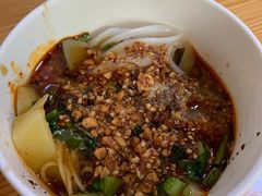 -啊马英豌豆粉