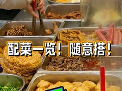 -桂湘缘卤味螺蛳粉