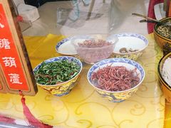 -津门红姐熟梨糕茶汤糕干(爱国道店)