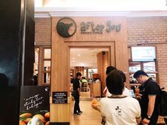 -After You Dessert Cafe(CENTRALWORLD)