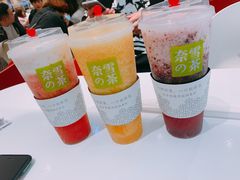 -奈雪的茶(湖滨银泰in77C区PRO店)