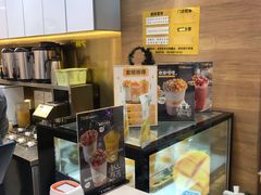 零售区-7分甜(琴湖溪里花园城店)