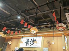 -陈家婆的菜(梅溪湖店)