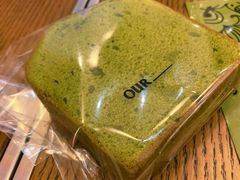 -OUR Bakery(SKP-S店)