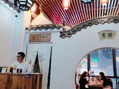 -道南書院·私房菜·早午茶·茶馆