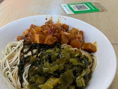 辣酱面-小桃园餐厅